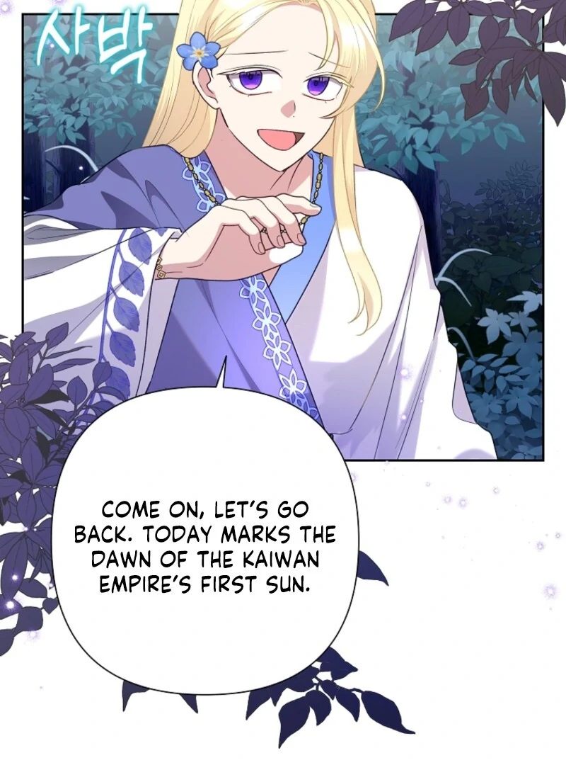 Today the Villainess has Fun Again chapter 130 page 6