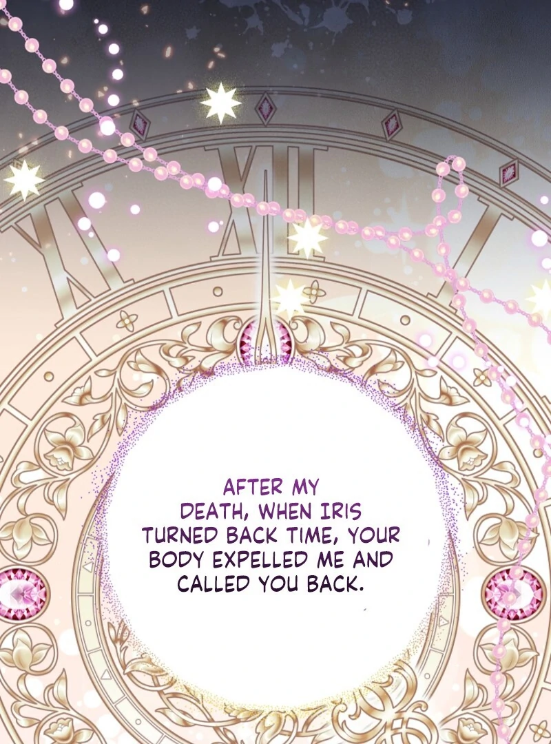 Today the Villainess has Fun Again chapter 130 page 74