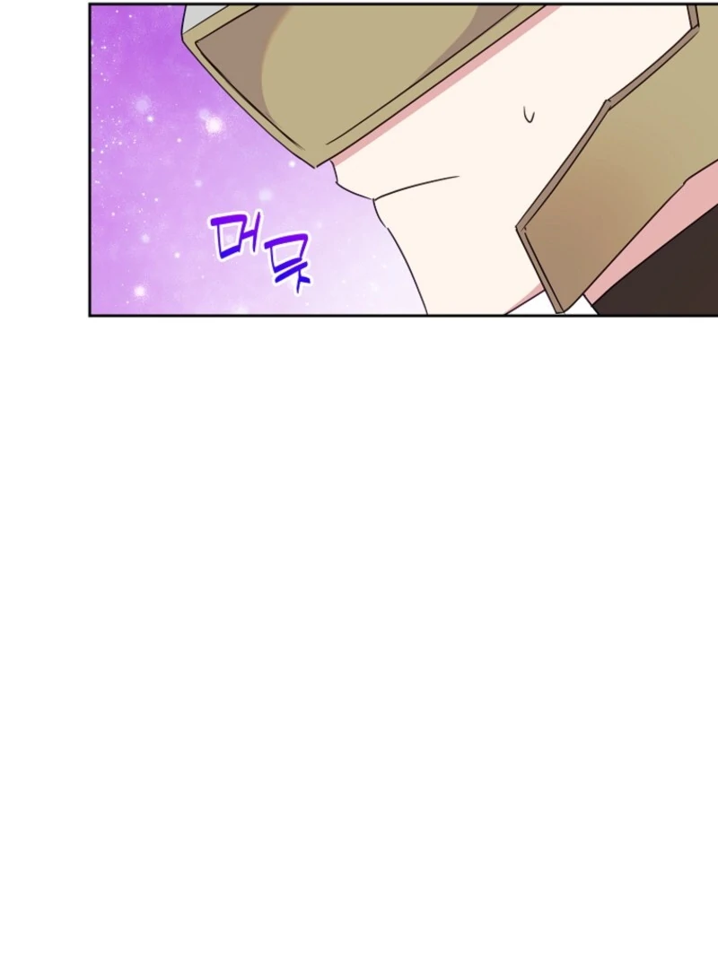 Today the Villainess has Fun Again chapter 130 page 78