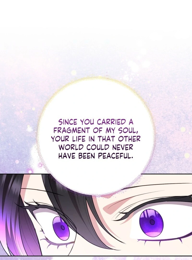 Today the Villainess has Fun Again chapter 130 page 82