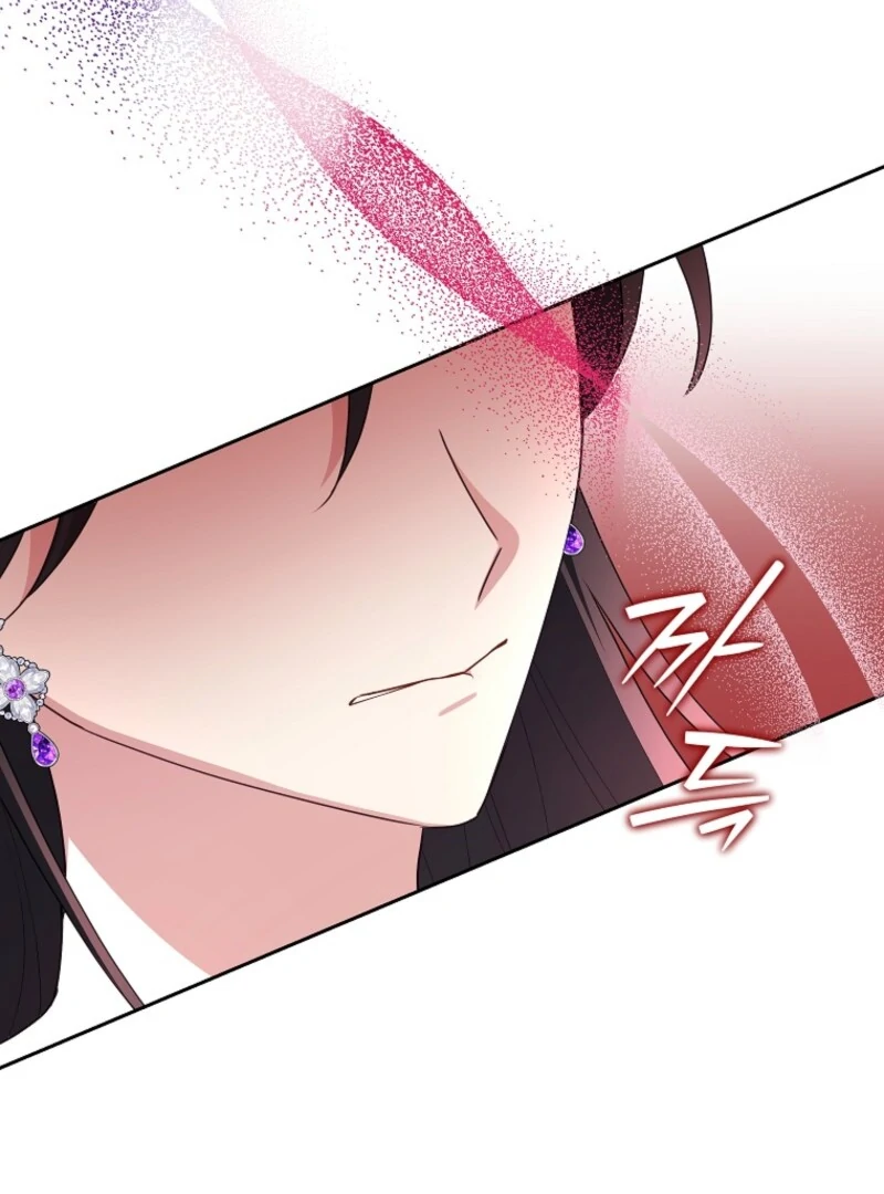 Today the Villainess has Fun Again chapter 130 page 95
