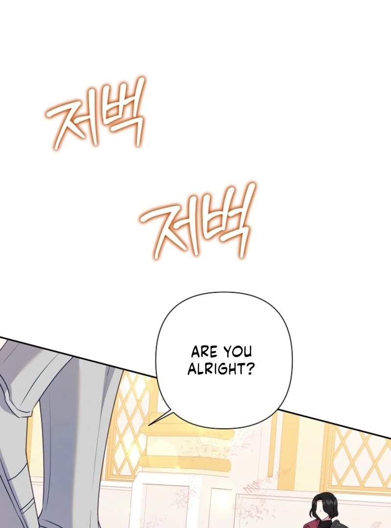 Today the Villainess has Fun Again chapter 132 page 23