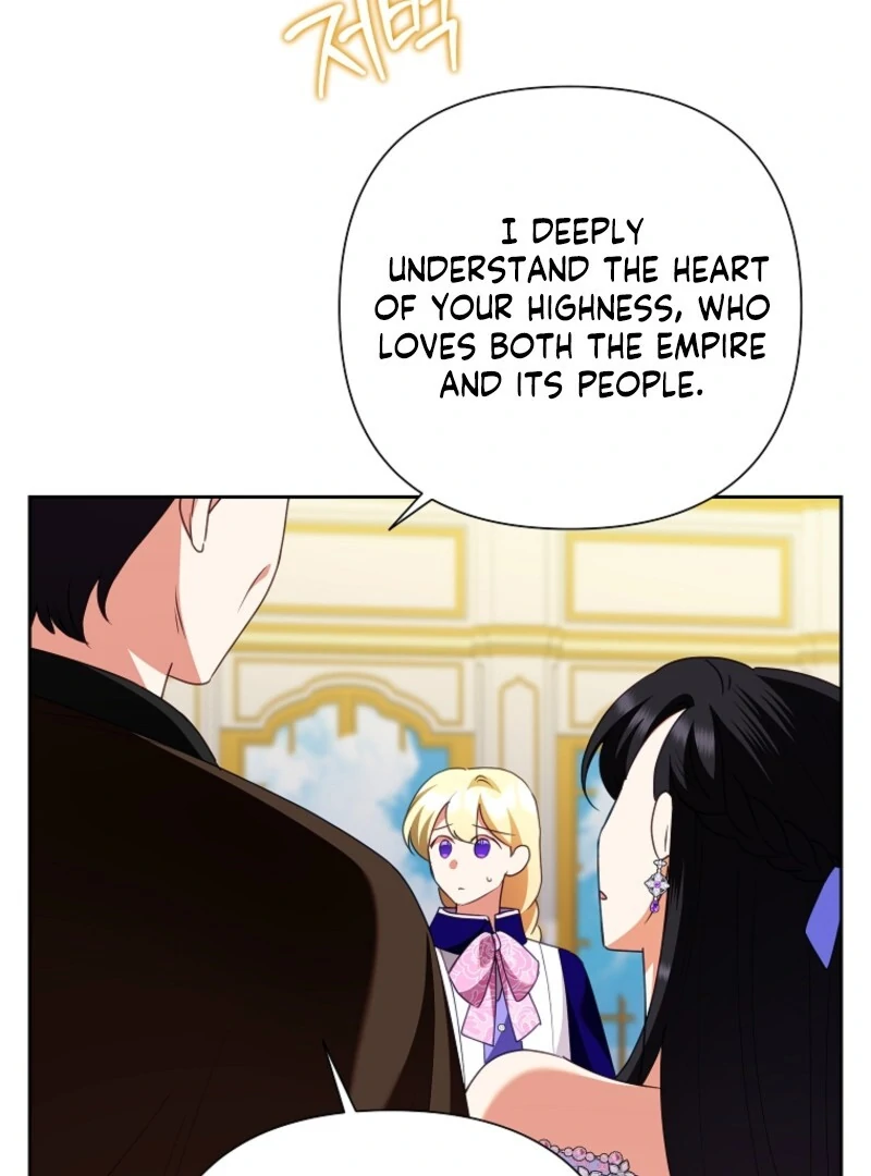 Today the Villainess has Fun Again chapter 132 page 50