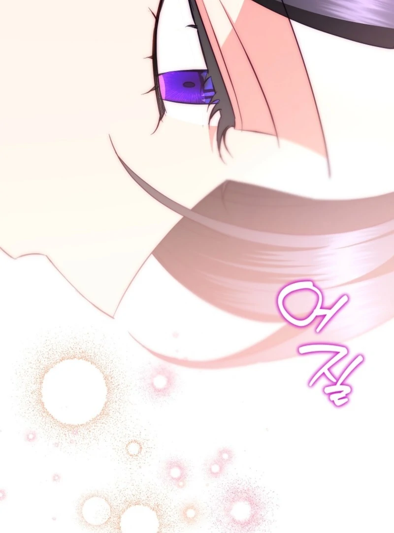 Today the Villainess has Fun Again chapter 132 page 58