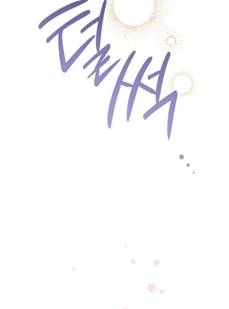 Today the Villainess has Fun Again chapter 132 page 60