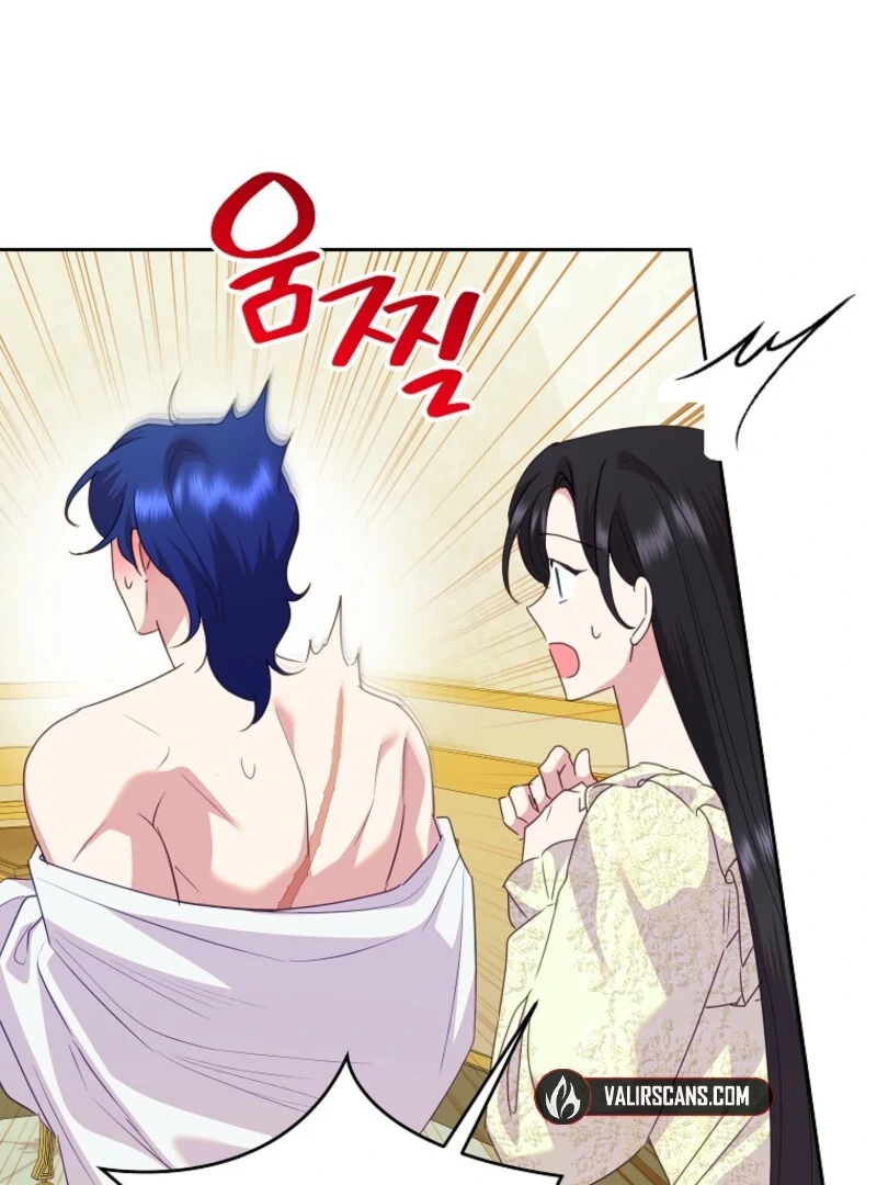 Today the Villainess has Fun Again chapter 132 page 117