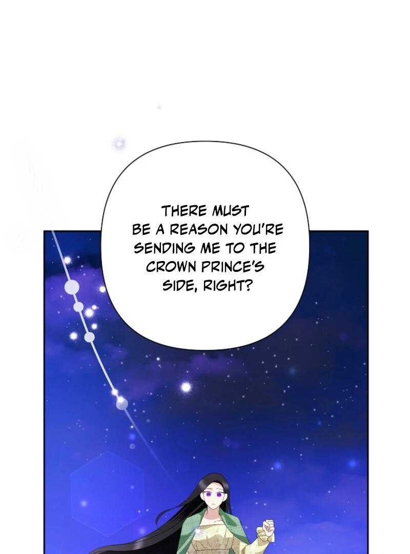 Today the Villainess has Fun Again chapter 133 page 75