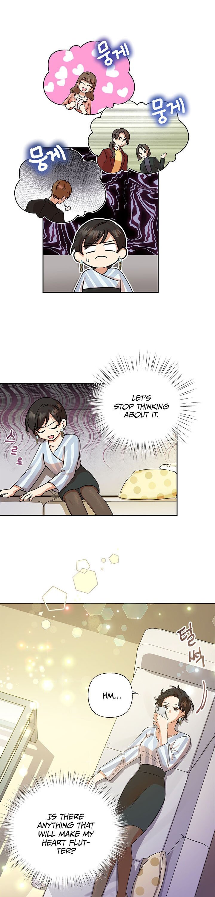 Today the Villainess has Fun Again chapter 2 page 12
