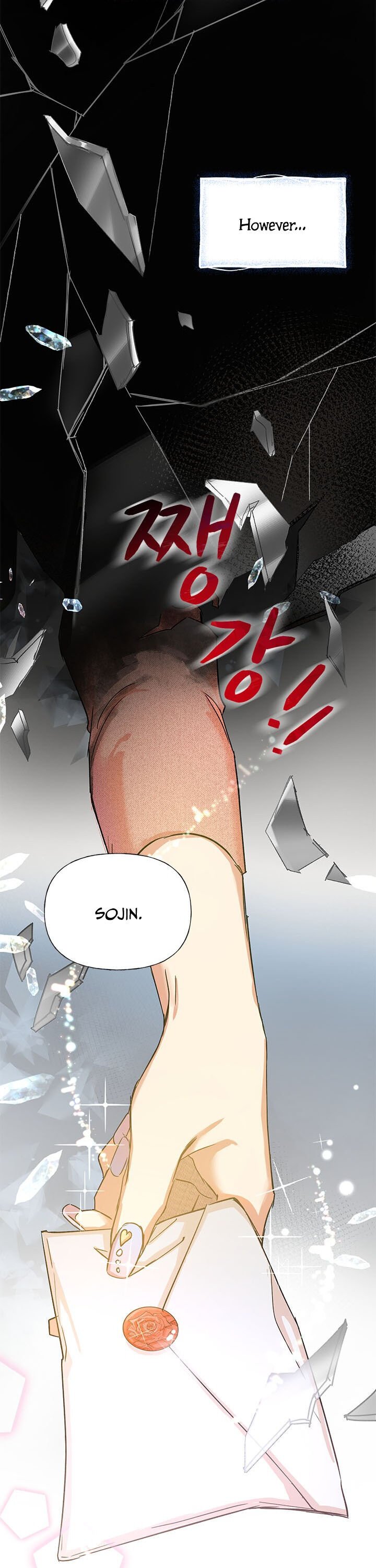 Today the Villainess has Fun Again chapter 2 page 3