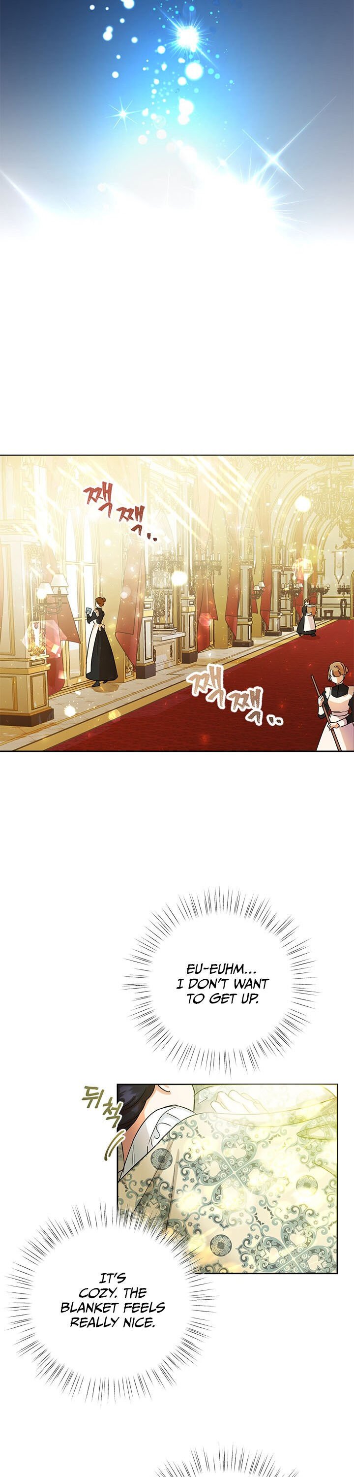 Today the Villainess has Fun Again chapter 2 page 23