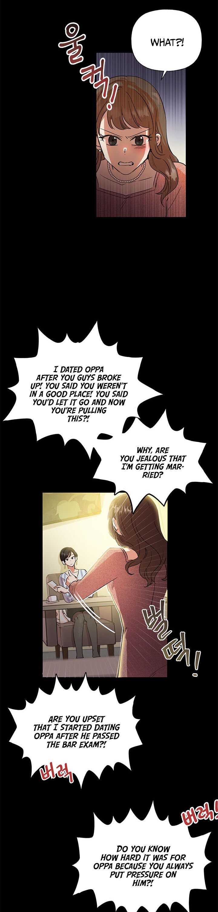 Today the Villainess has Fun Again chapter 2 page 6