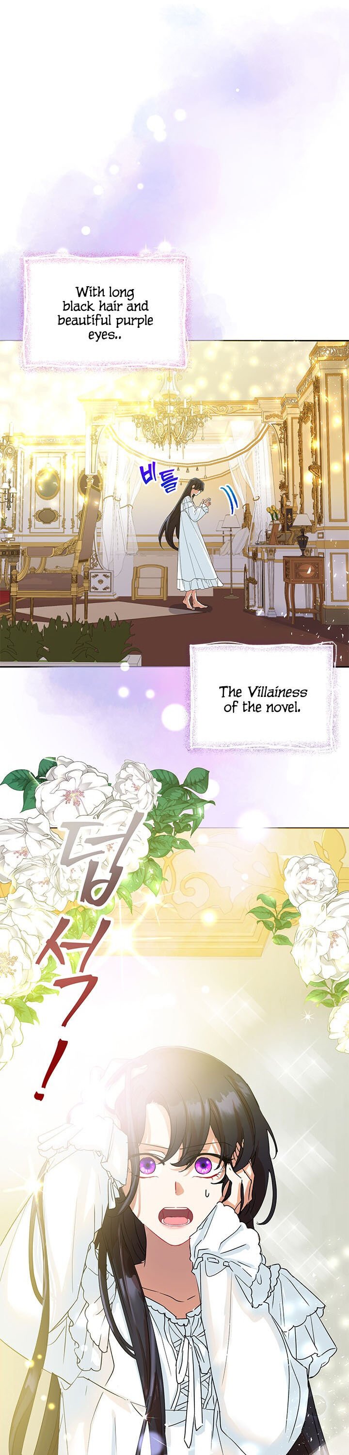 Today the Villainess has Fun Again chapter 3 page 1