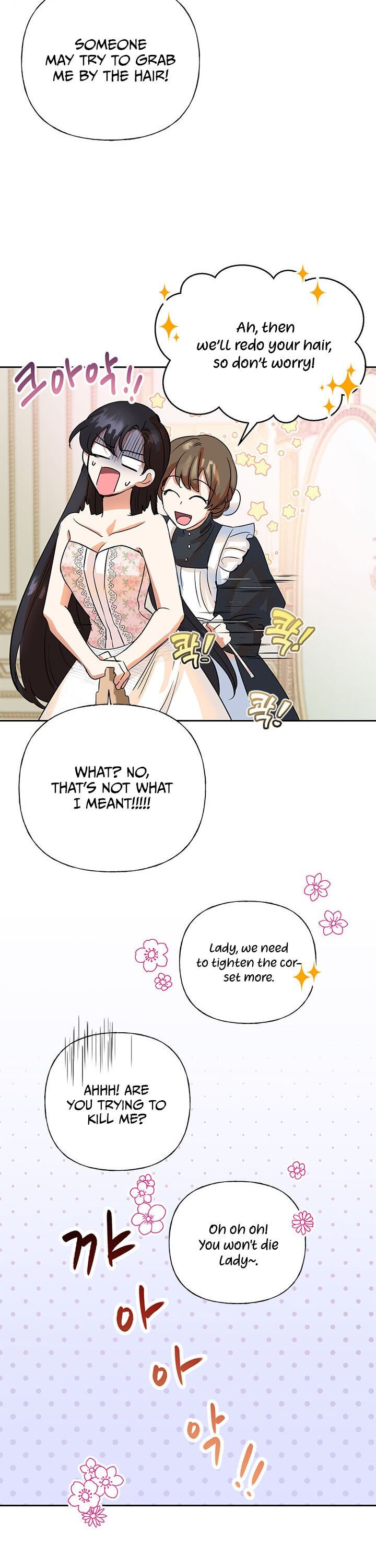 Today the Villainess has Fun Again chapter 3 page 11