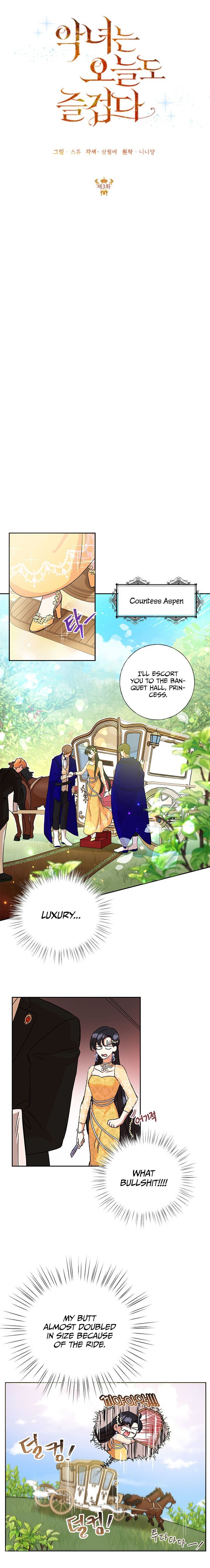 Today the Villainess has Fun Again chapter 3 page 15