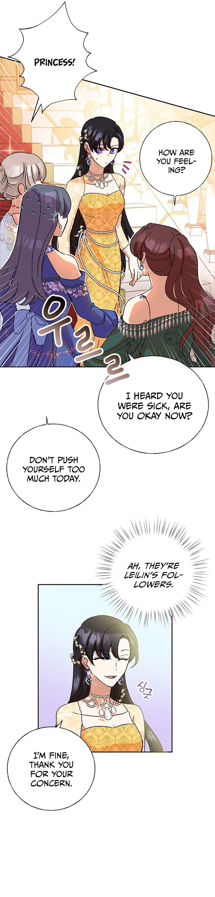 Today the Villainess has Fun Again chapter 3 page 18