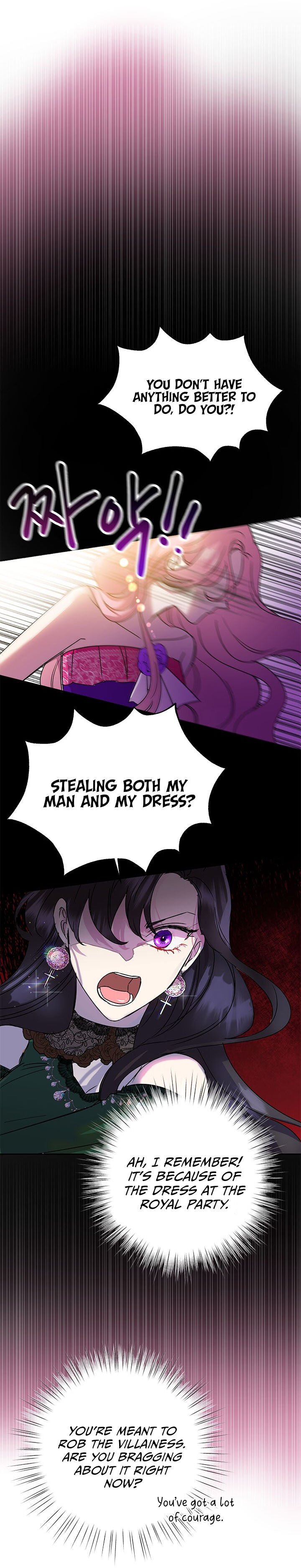 Today the Villainess has Fun Again chapter 3 page 23