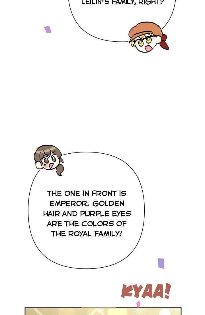 Today the Villainess has Fun Again chapter 32 page 5