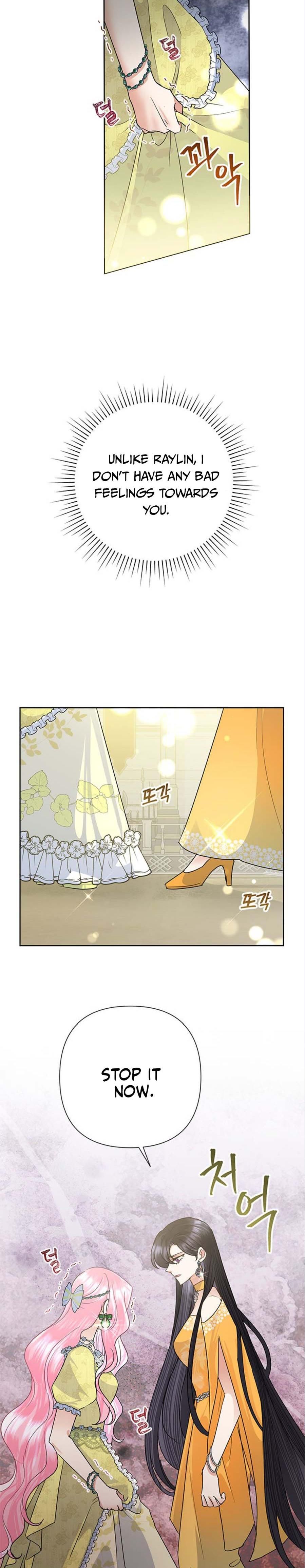 Today the Villainess has Fun Again chapter 39 page 2
