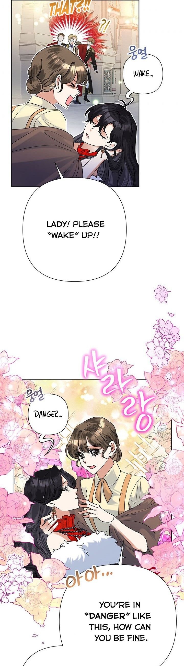 Today the Villainess has Fun Again chapter 41 page 30