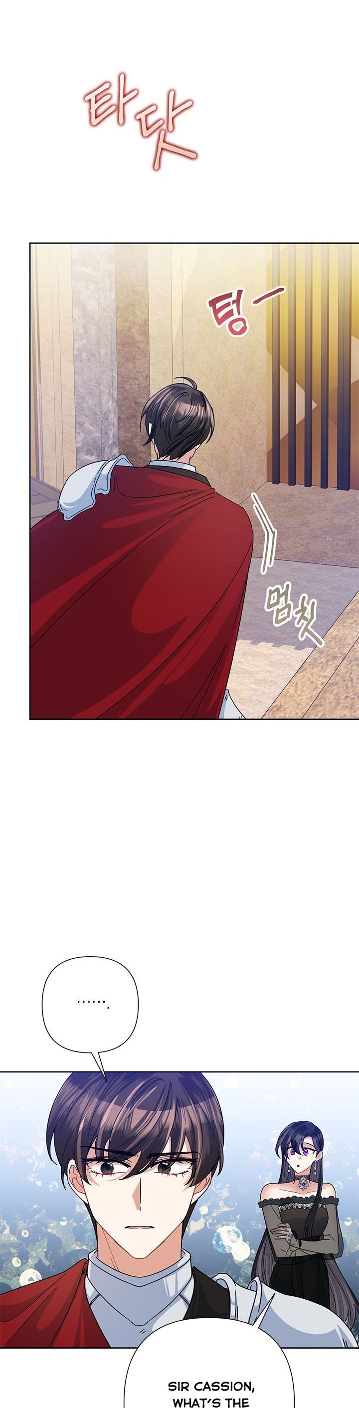 Today the Villainess has Fun Again chapter 46 page 3
