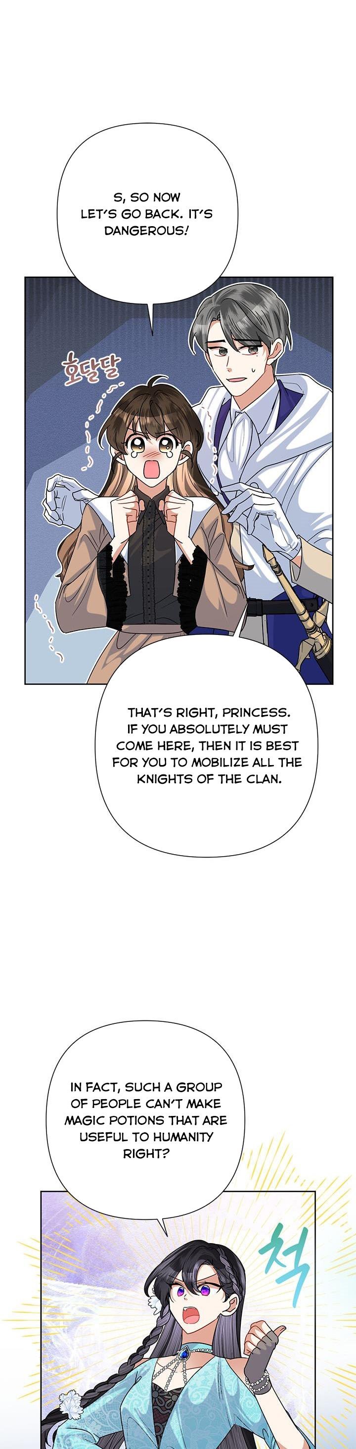 Today the Villainess has Fun Again chapter 49 page 15