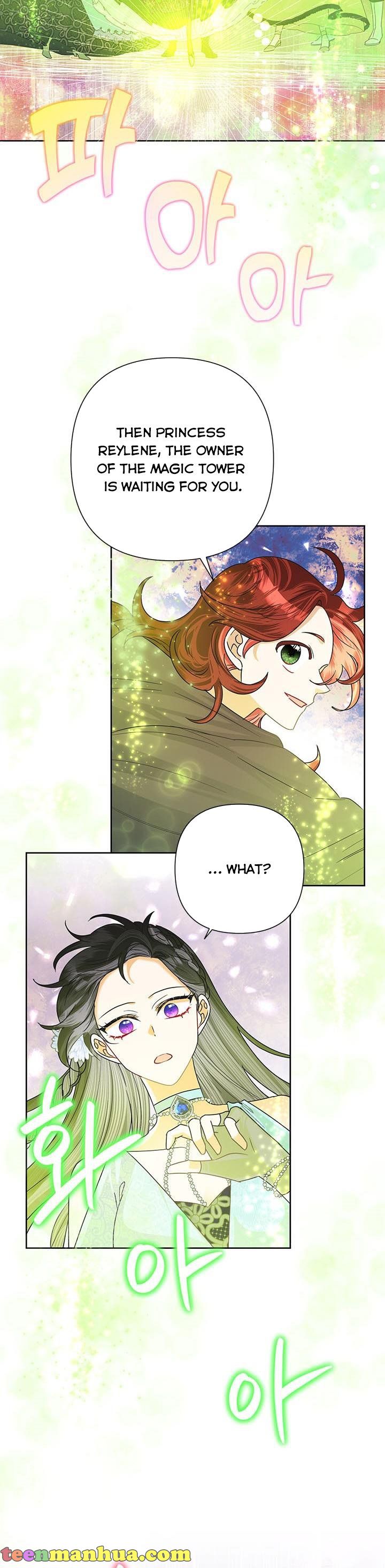 Today the Villainess has Fun Again chapter 49 page 22