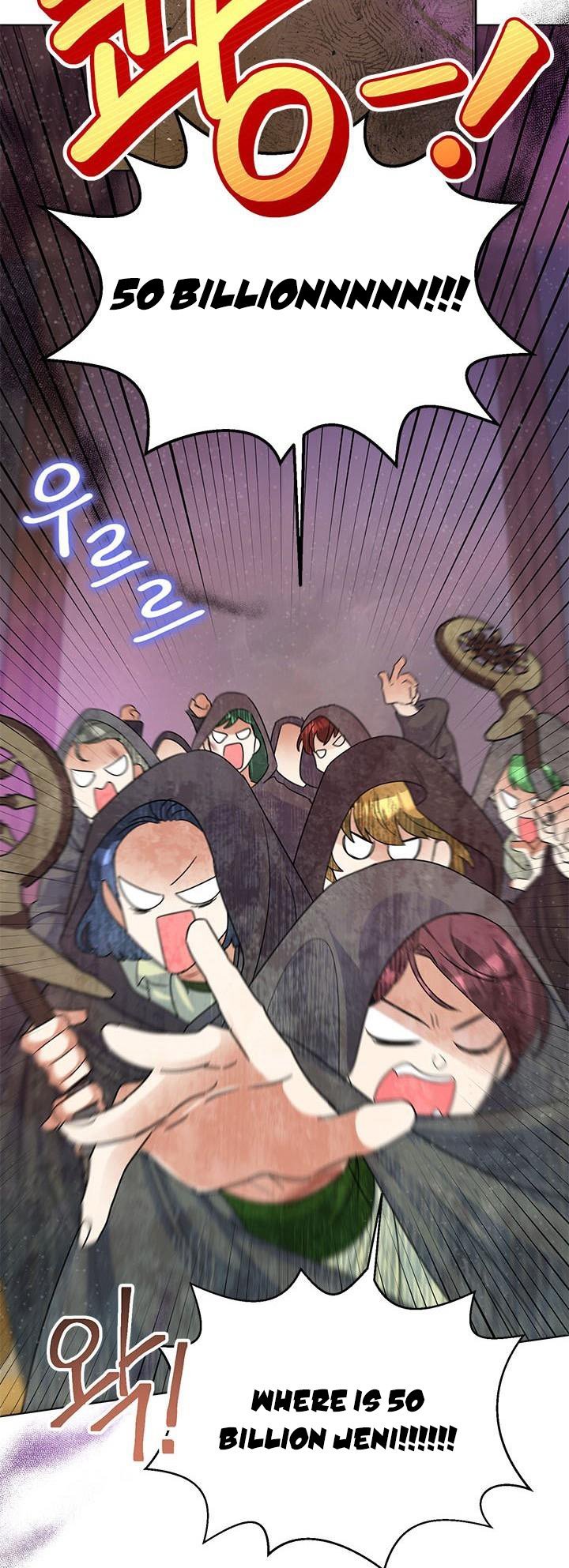 Today the Villainess has Fun Again chapter 49 page 37