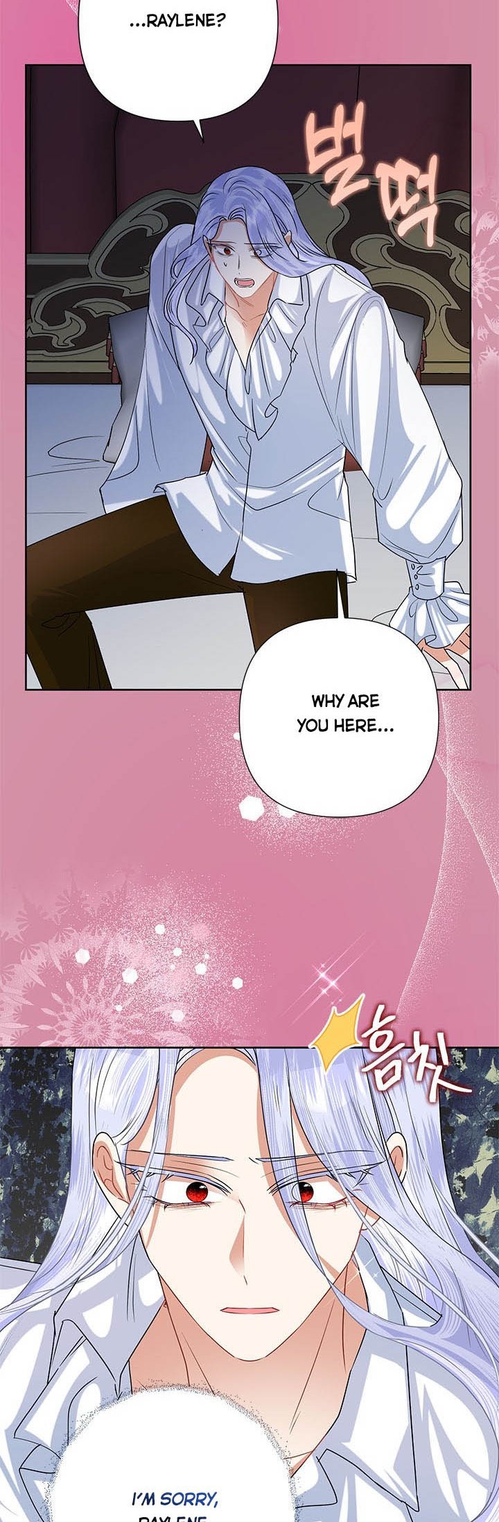 Today the Villainess has Fun Again chapter 52 page 4