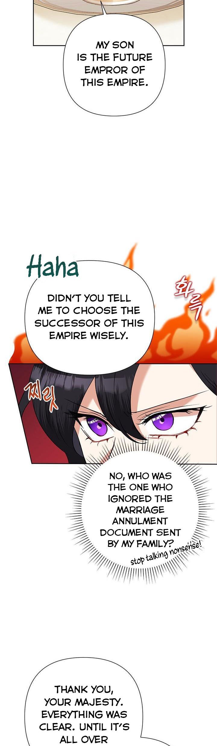 Today the Villainess has Fun Again chapter 53 page 33