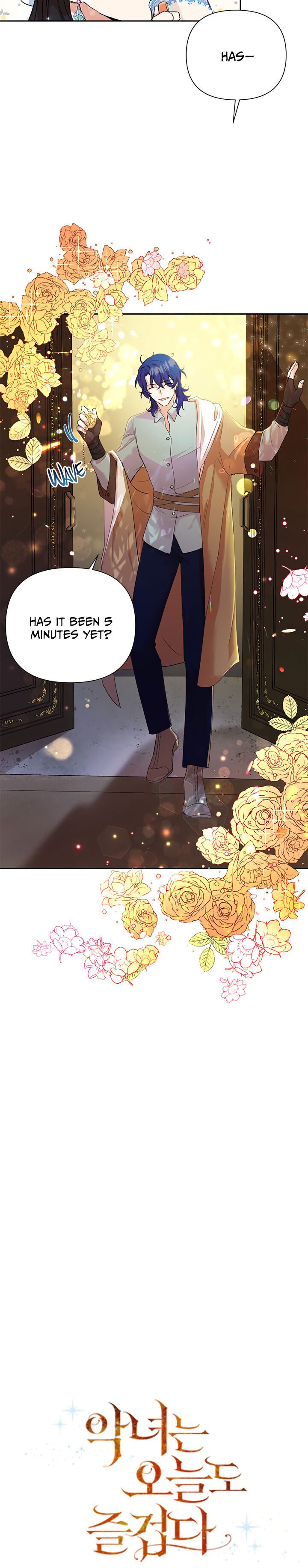 Today the Villainess has Fun Again chapter 6 page 10