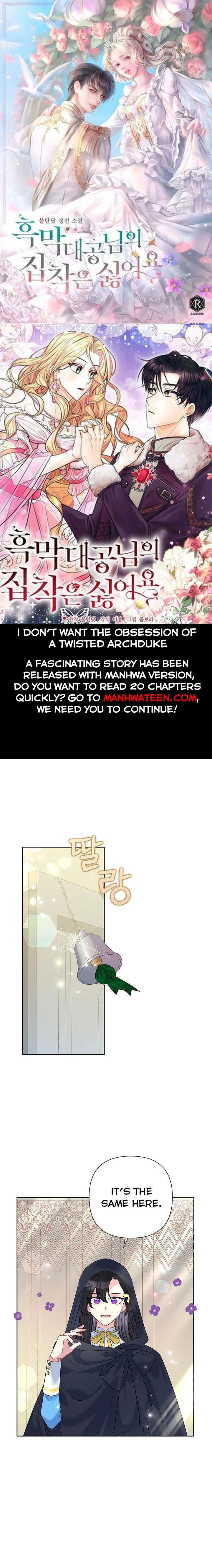 Today the Villainess has Fun Again chapter 60 page 1
