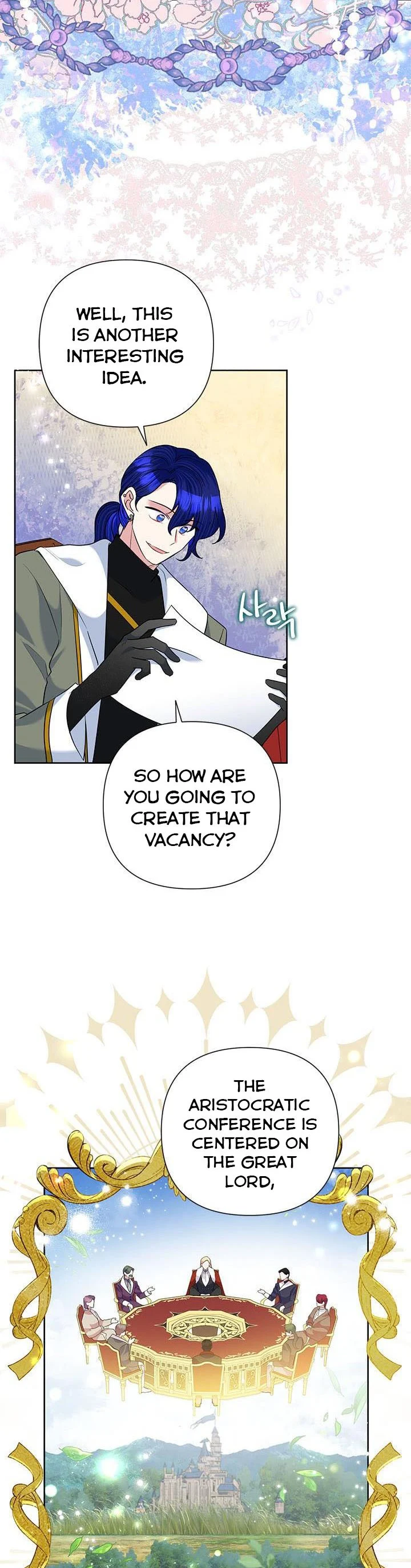 Today the Villainess has Fun Again chapter 60 page 15