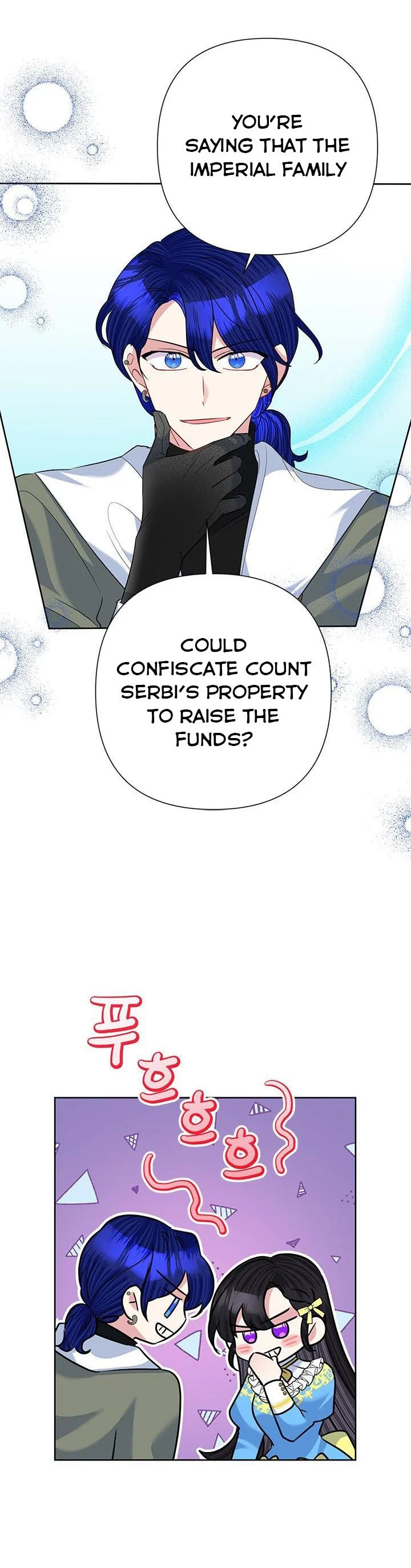 Today the Villainess has Fun Again chapter 60 page 20