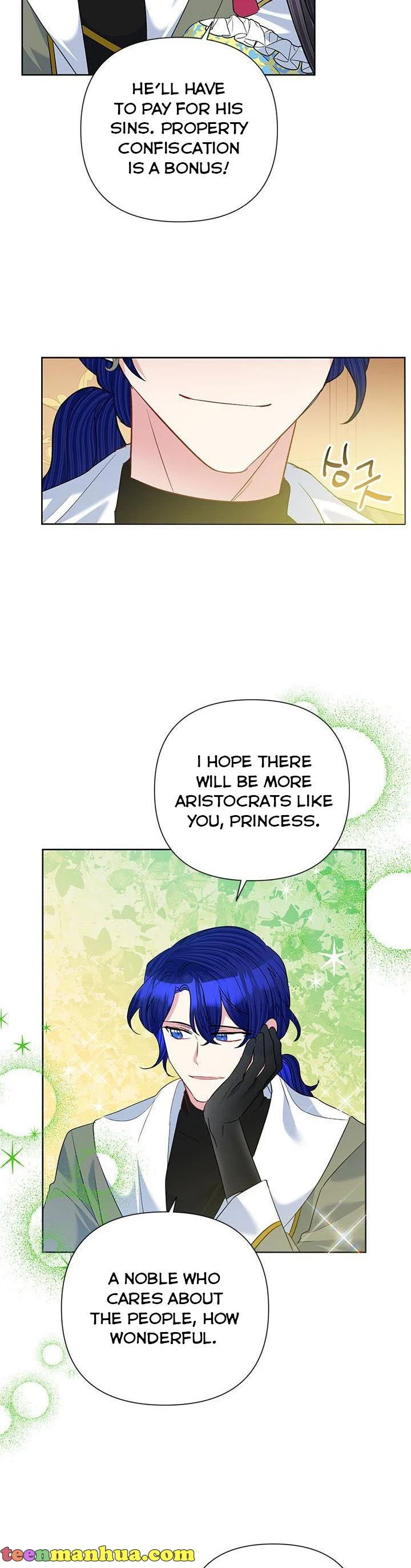 Today the Villainess has Fun Again chapter 60 page 27