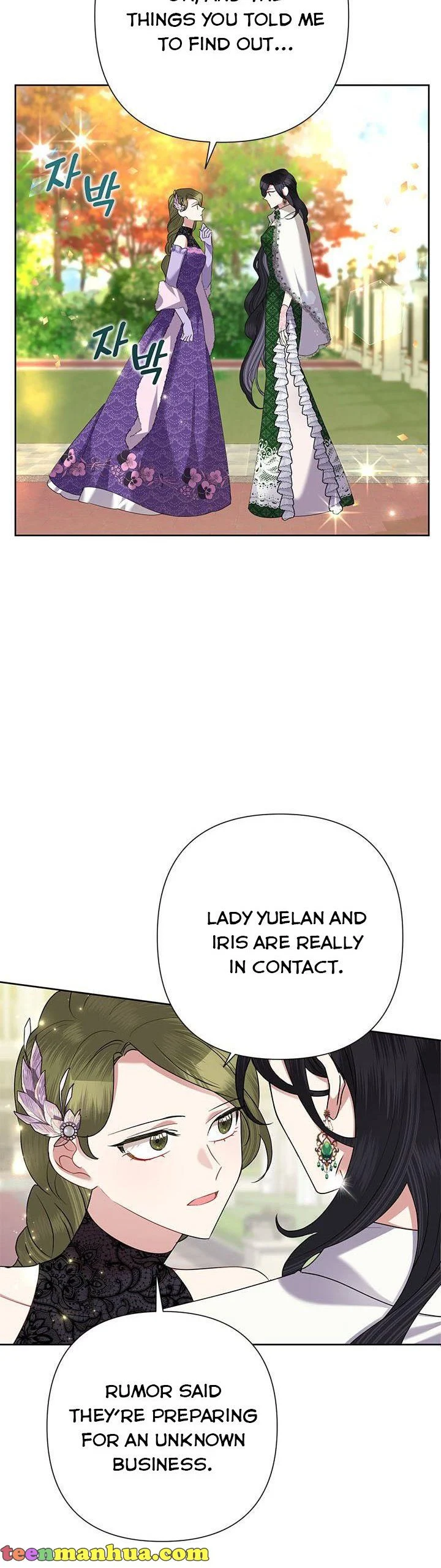 Today the Villainess has Fun Again chapter 69 page 4