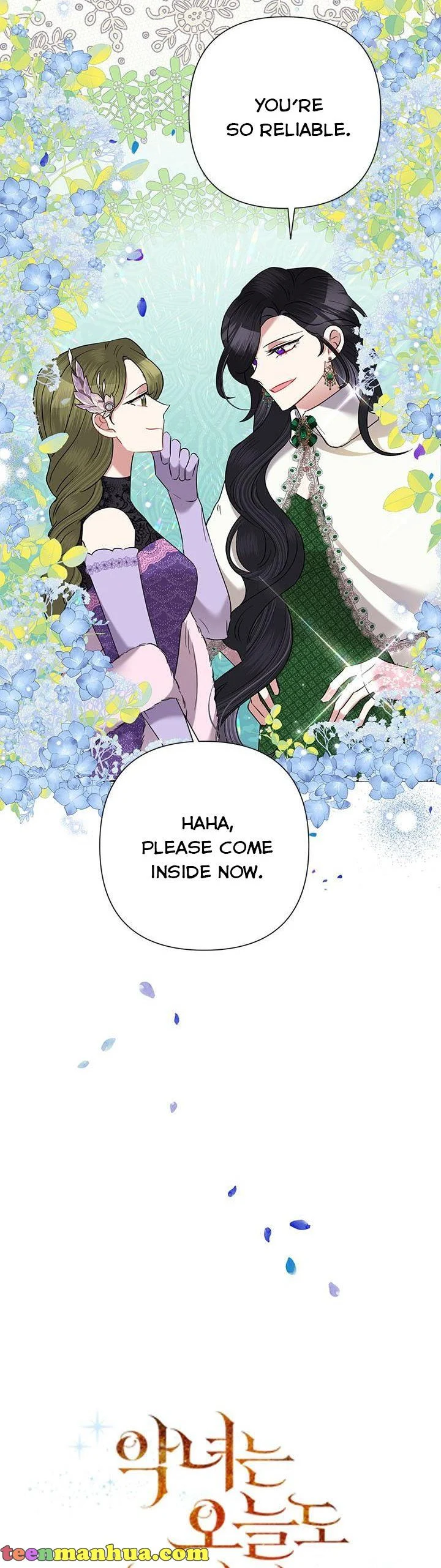 Today the Villainess has Fun Again chapter 69 page 8