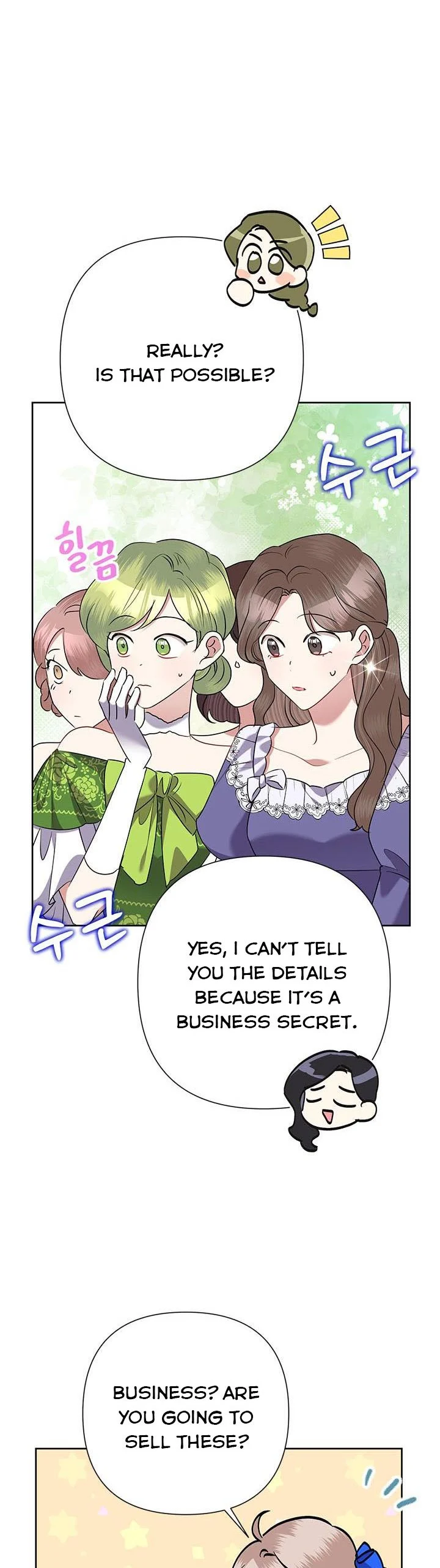 Today the Villainess has Fun Again chapter 69 page 17