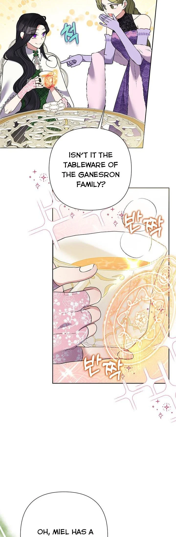 Today the Villainess has Fun Again chapter 69 page 20