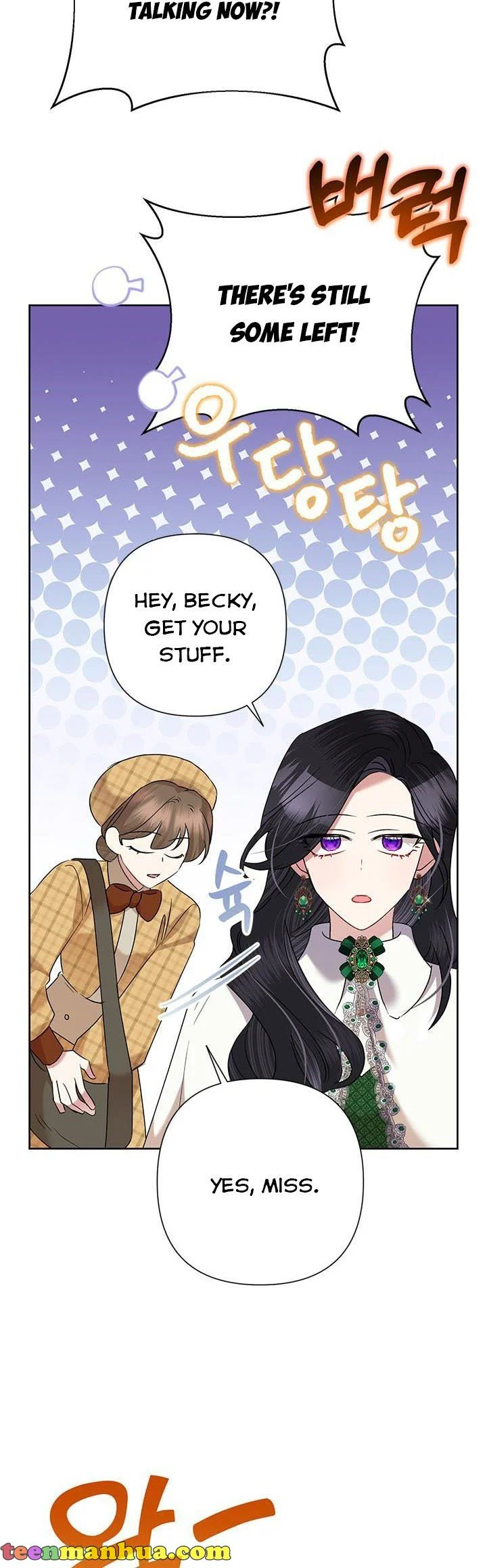 Today the Villainess has Fun Again chapter 69 page 32