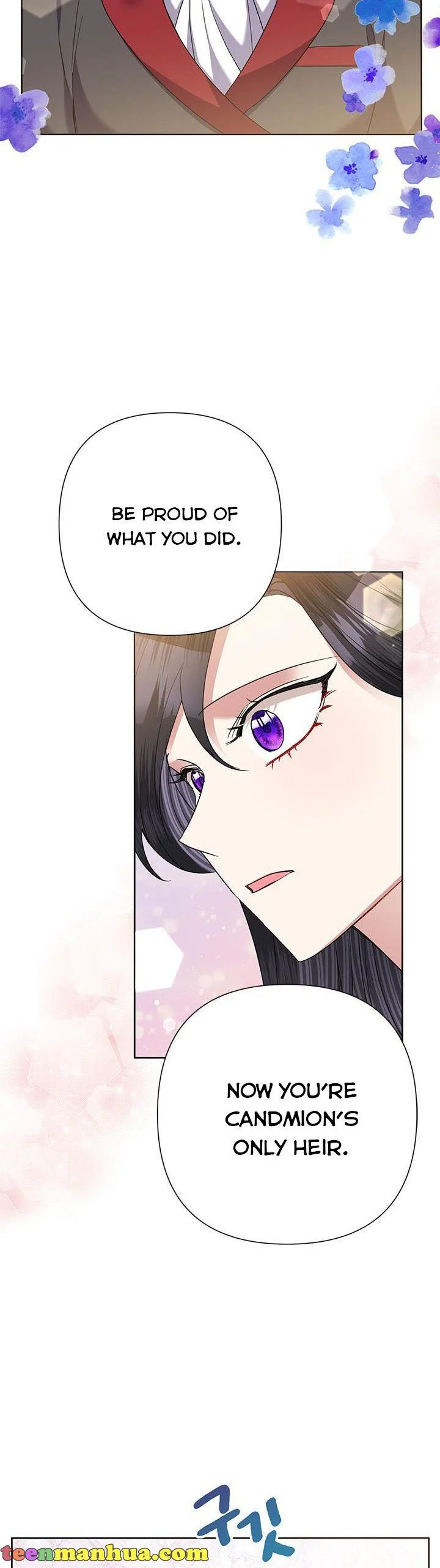 Today the Villainess has Fun Again chapter 69 page 42