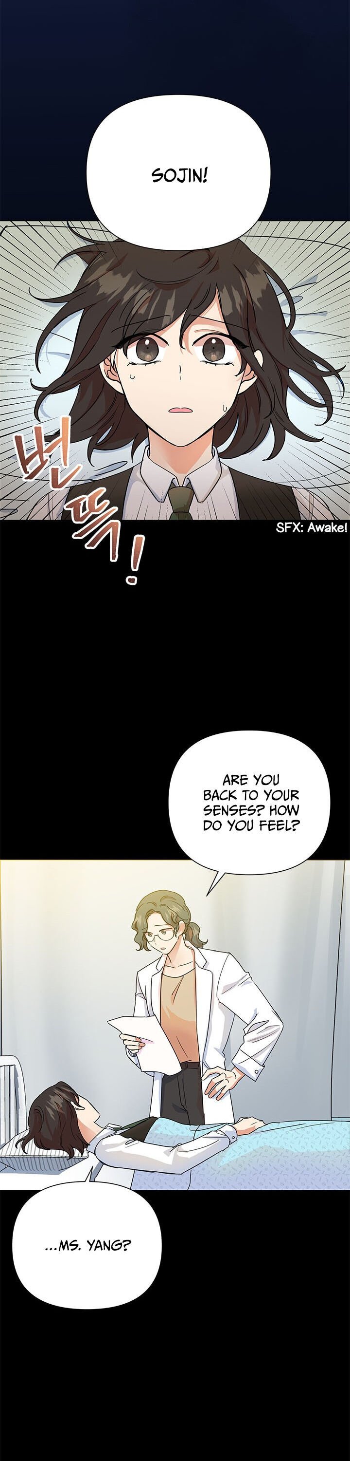 Today the Villainess has Fun Again chapter 7 page 14
