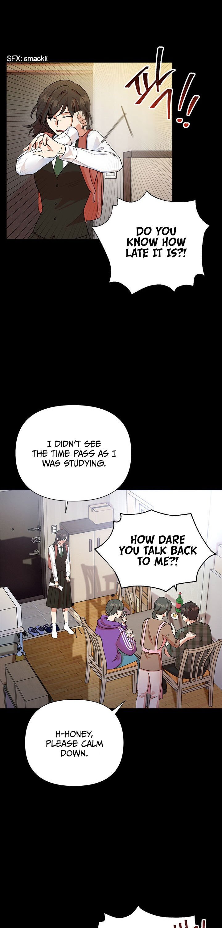 Today the Villainess has Fun Again chapter 7 page 22