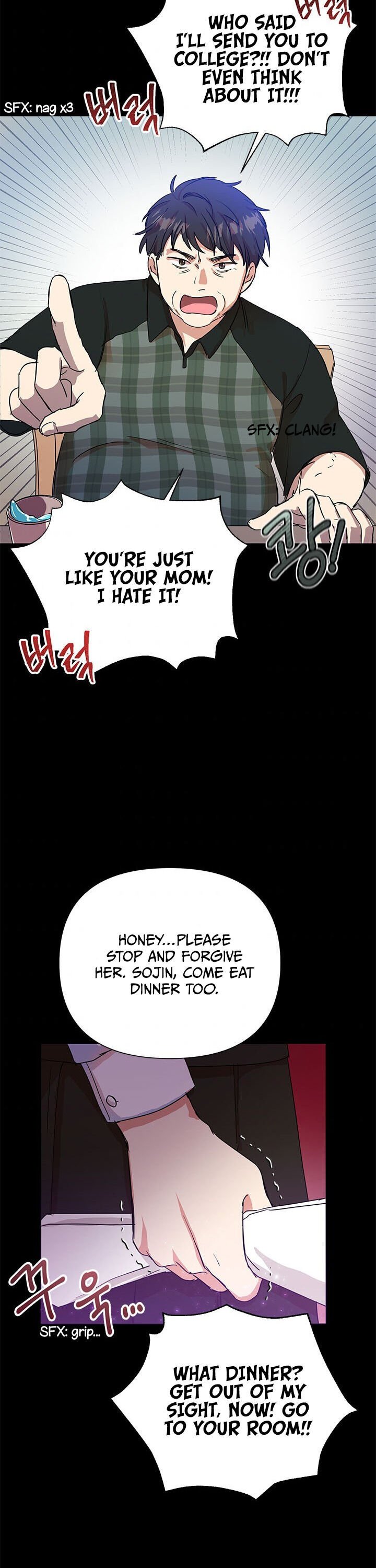 Today the Villainess has Fun Again chapter 7 page 23
