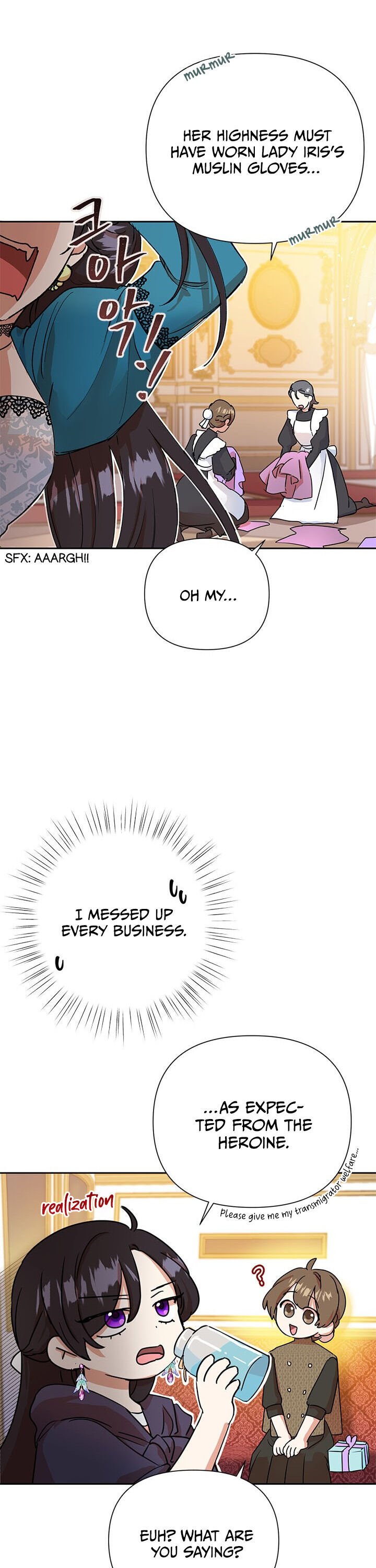 Today the Villainess has Fun Again chapter 7 page 7
