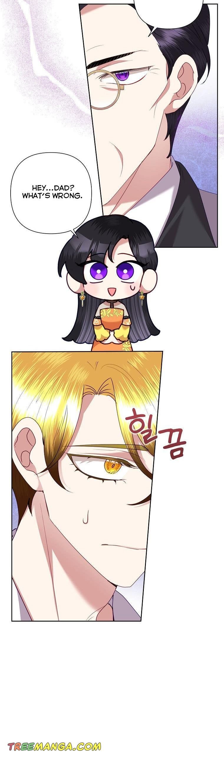 Today the Villainess has Fun Again chapter 71 page 33
