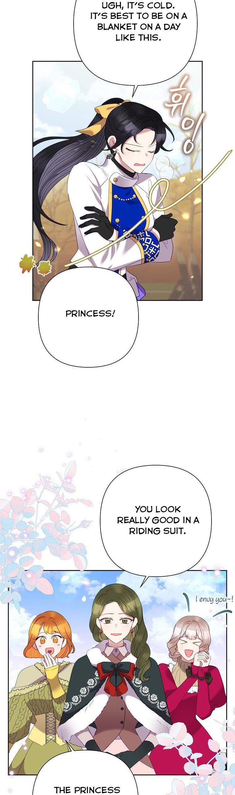 Today the Villainess has Fun Again chapter 74 page 5
