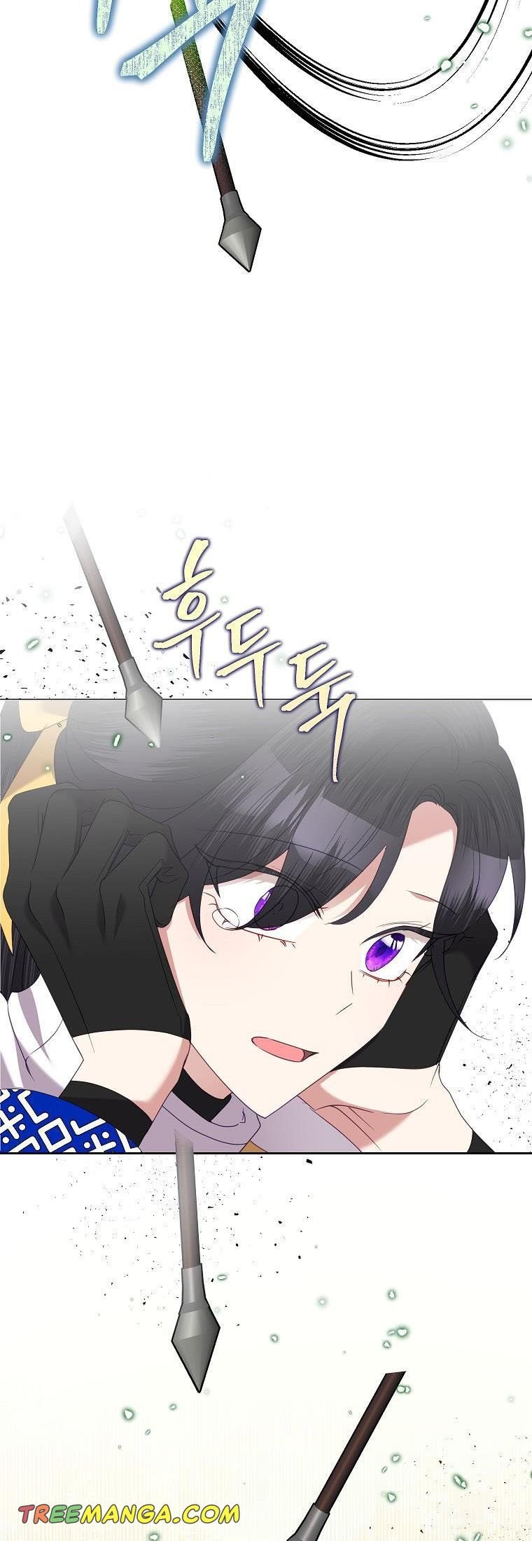 Today the Villainess has Fun Again chapter 75 page 41