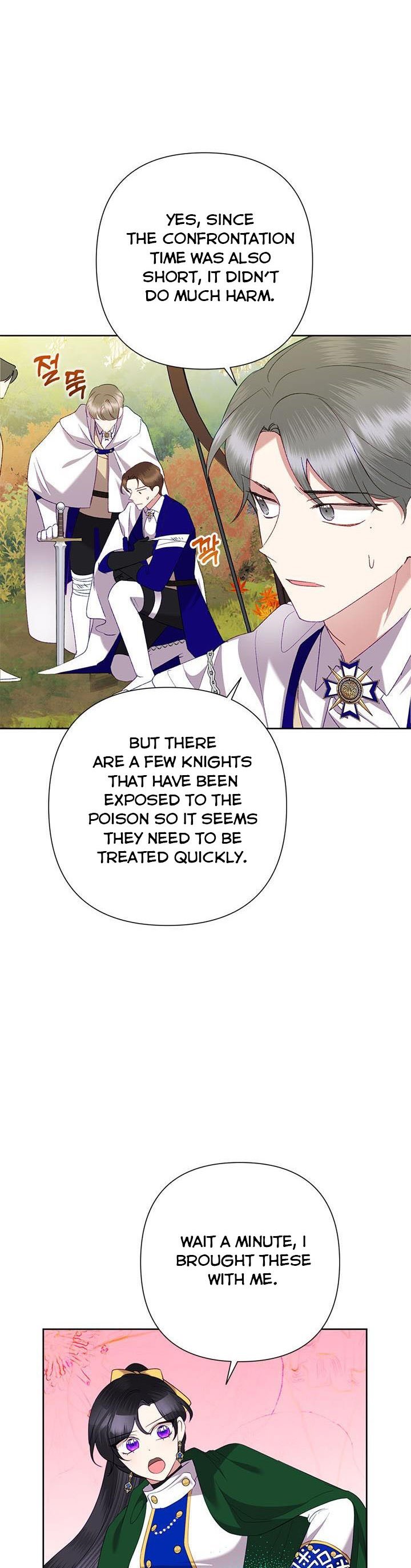 Today the Villainess has Fun Again chapter 76 page 5