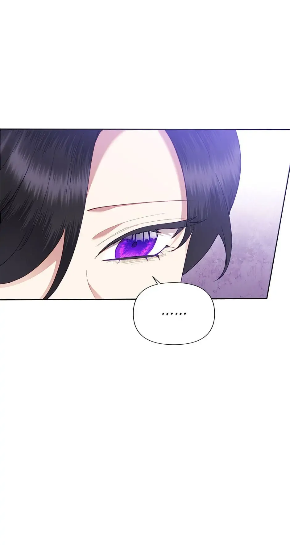 Today the Villainess has Fun Again chapter 77 page 5