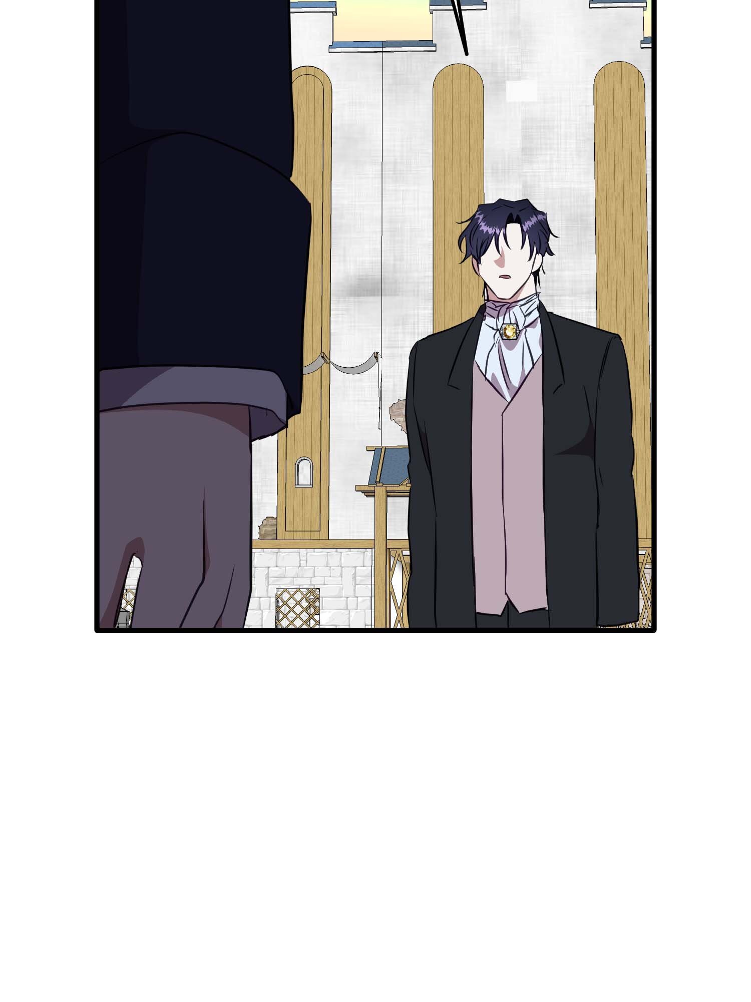 Can’t Go Too Far with the Unrelenting Duke chapter 103 page 86